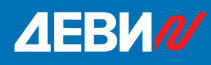 ДЕВИ