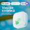 Умная кнопка товарный знак SBER Умная кнопка товарный знак SBER